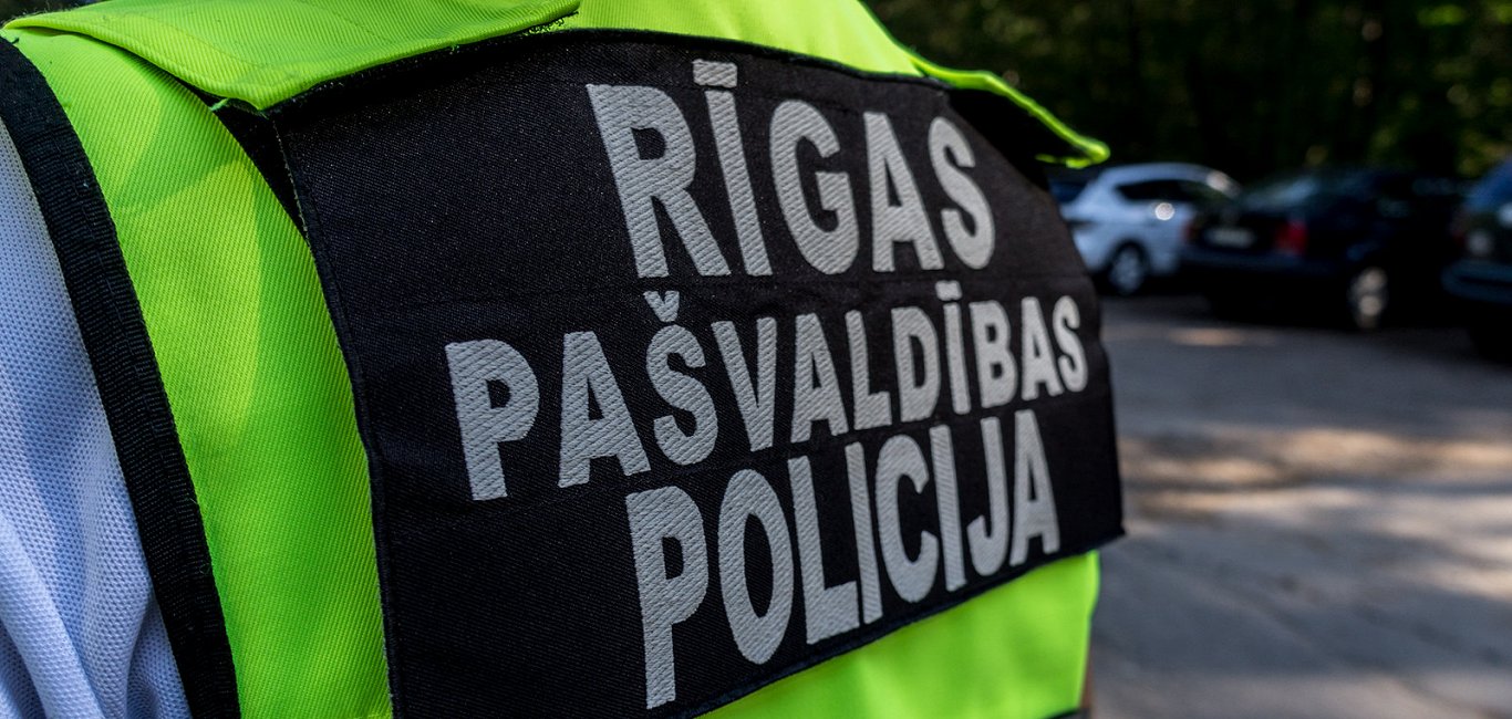 Муниципальная полиция Риги