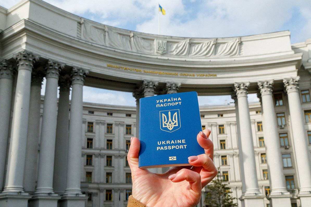 Ukrainas pilsoņa ārzemju pase