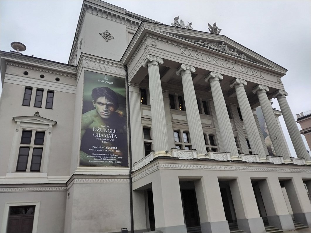 Афиша балета «Книга джунглей» в Латвийской Национальной опере