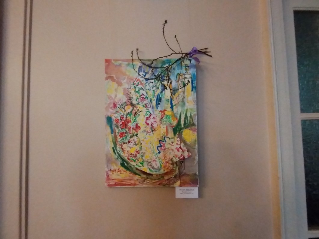 Выставка даугавпилсских художников в Риге «Связь»