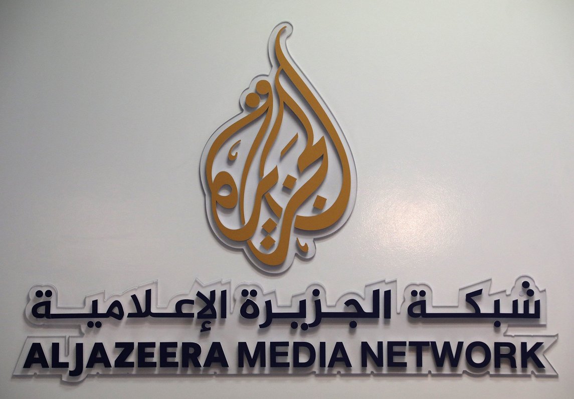 &quot;Al Jazeera&quot; logo