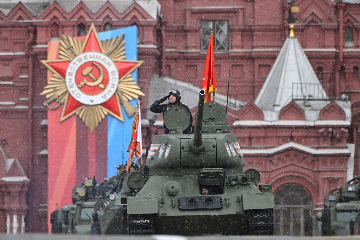 Военный парад. Москва, РФ. 09.05.2024