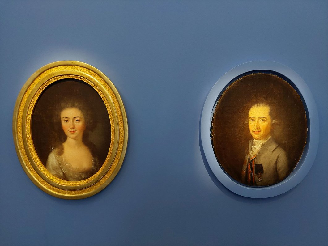 Blankenfeldes muižas īpašnieku grāfa Andreasa fon Kēnigsfelsa (1750-1832) un grāfienes Annas Barbara...