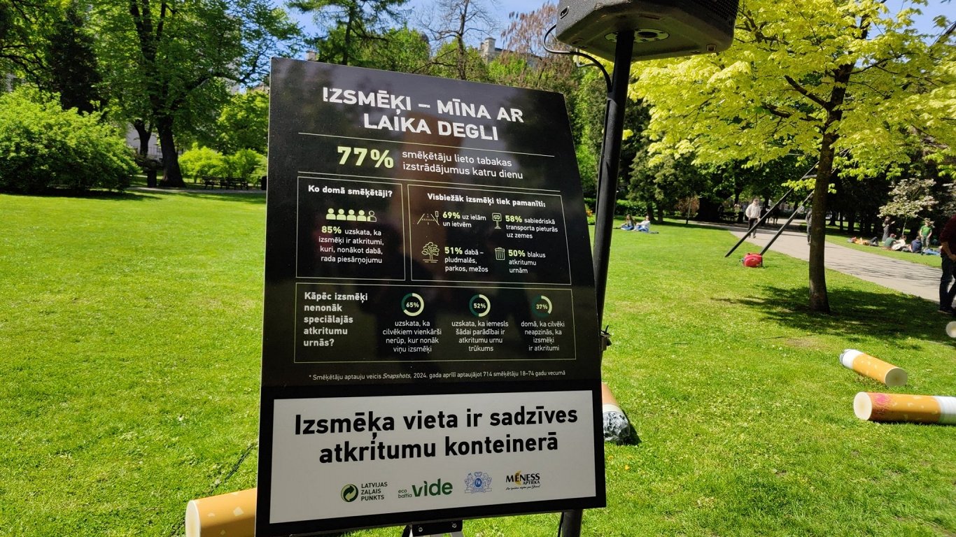Latvijas Zaļais punkts atklāj kampaņu un vides objektu Rīgā, Vērmanes dārzā.  