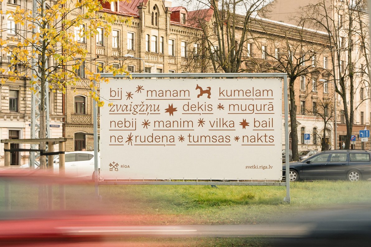 Valsts svētku komunikācijas kampaņa Rīgā