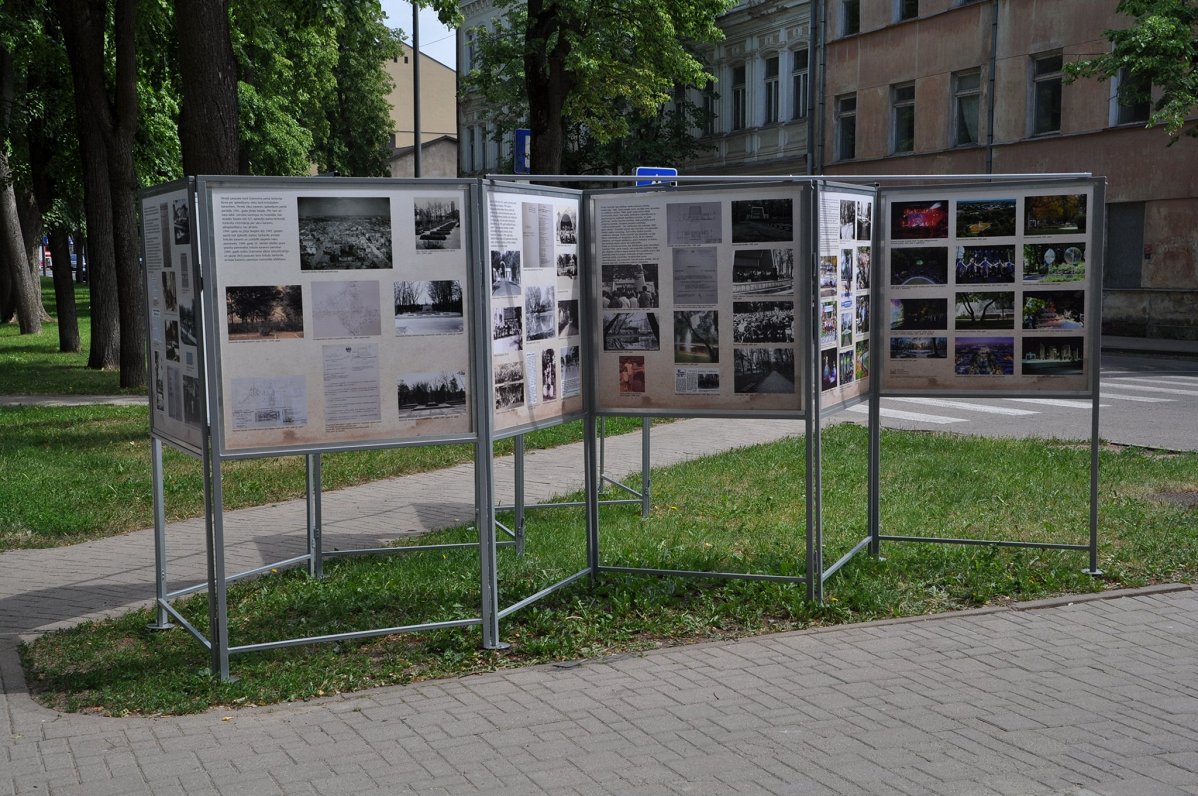 Даугавпилсу — 749: прогулка по Дубровинскому саду / Статья