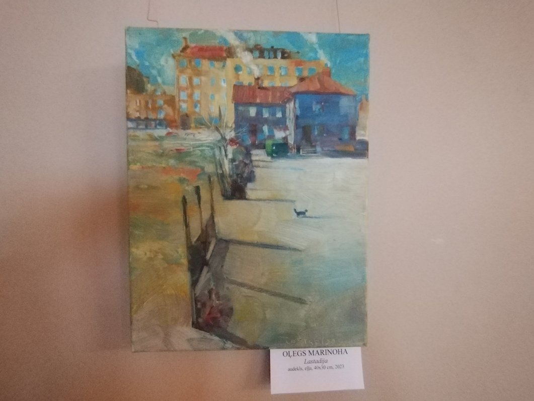 Выставка даугавпилсских художников в Риге «Связь»
