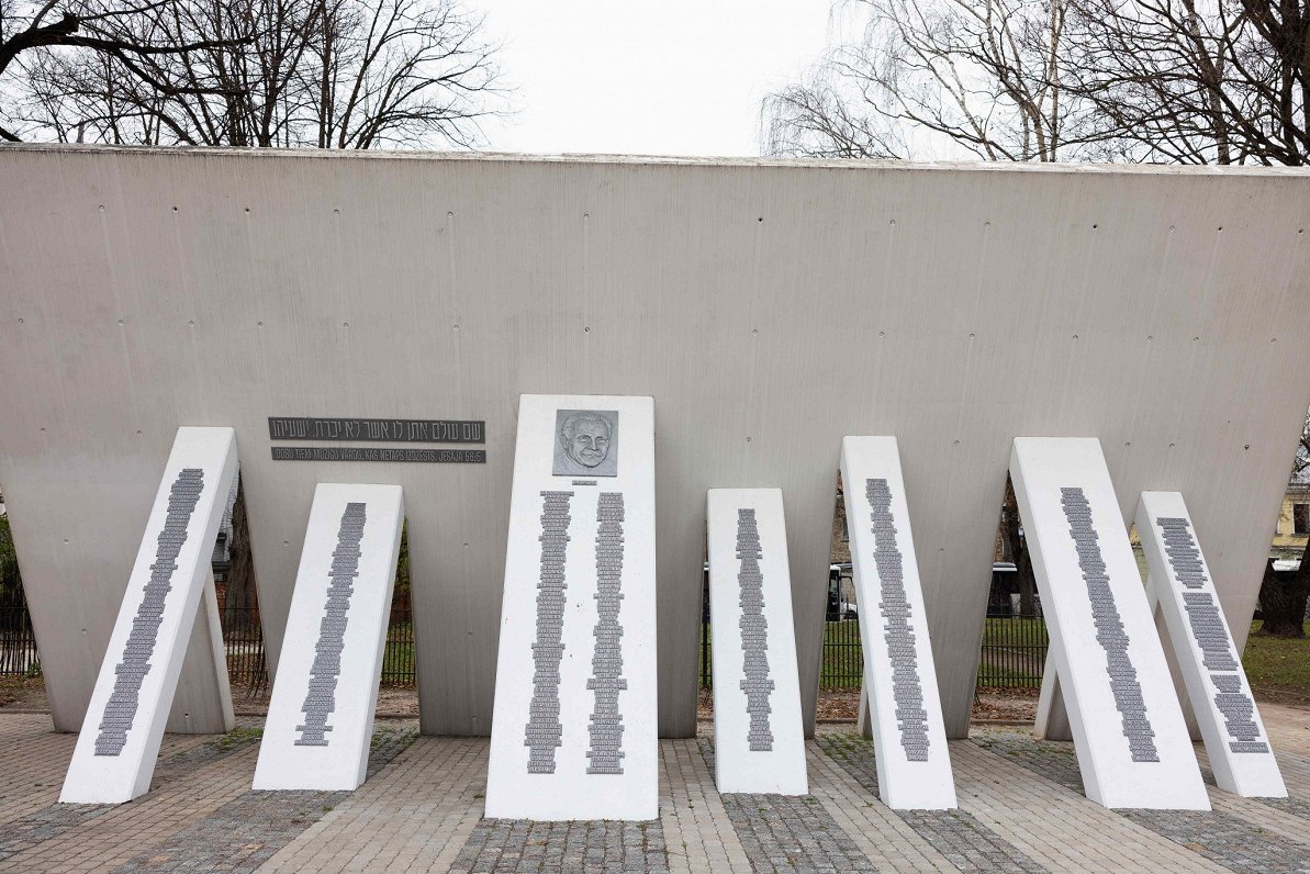 Мемориал в память о жертвах Холокоста в Риге