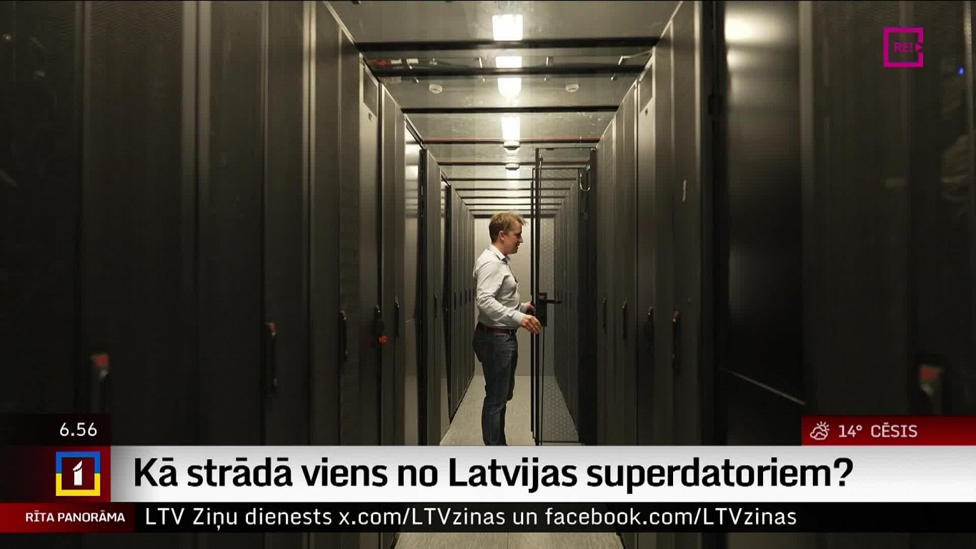 Latvijas superdatora iekšienē / raksts