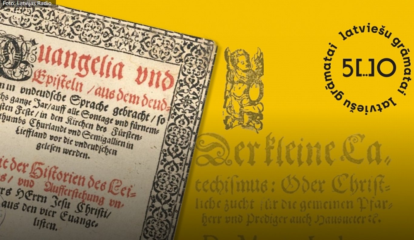 16th century 'Enchiridion'