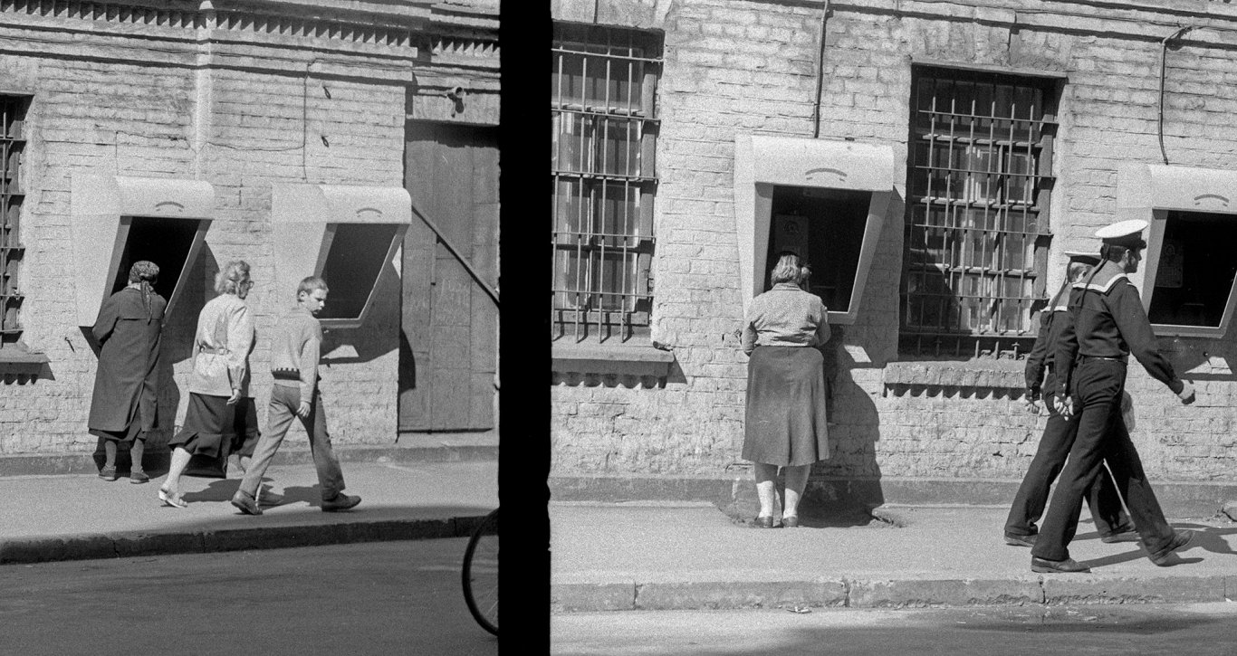 Jānis Deinats. 1990. gada 1. jūnijs. Fragments. 1990. Fotogrāfija.