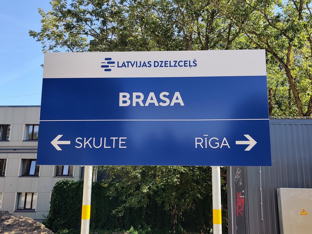 Brasas stacija. 2024. gada 15. augusts.