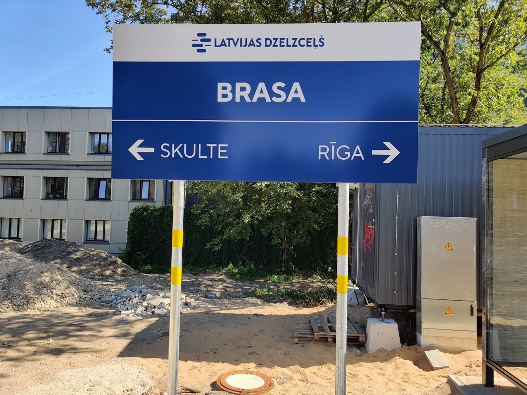 Brasas stacija. 2024. gada 15. augusts.