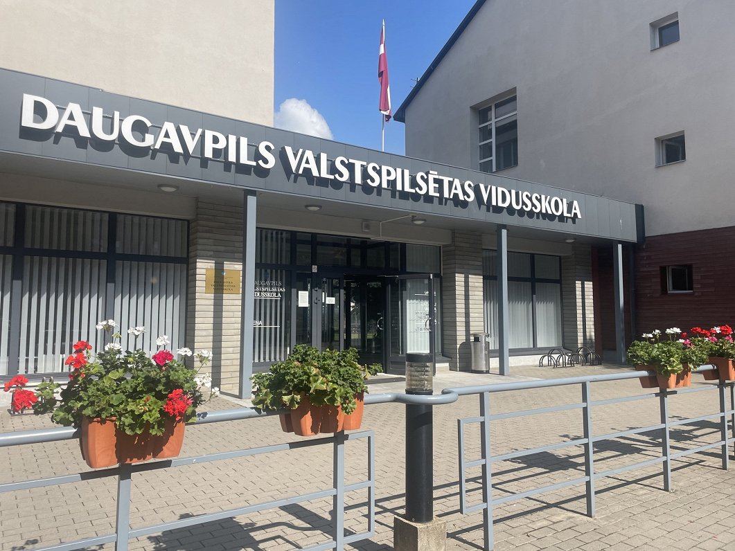 Daugavpils Valstspilsētas vidusskola