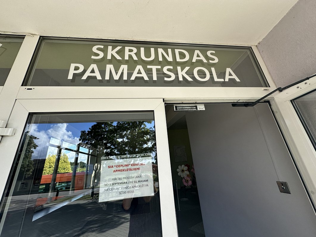 Skrundas pamatskola, 2024.