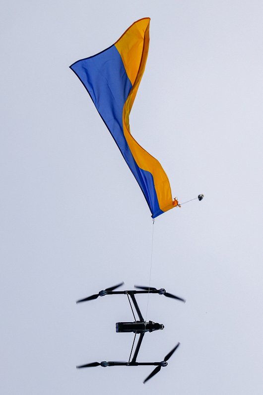 Drone coalition for Ukraine