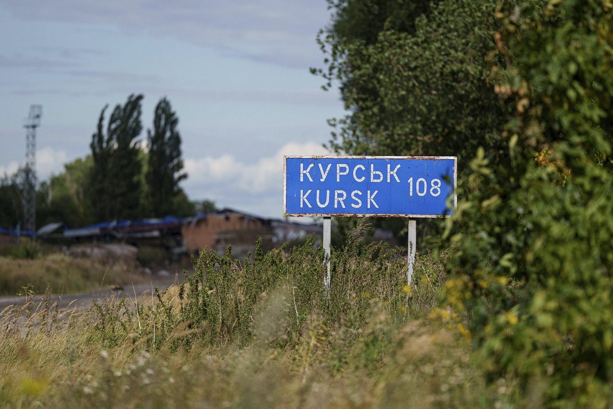 Дорога на Курск. Украина, Сумская область.