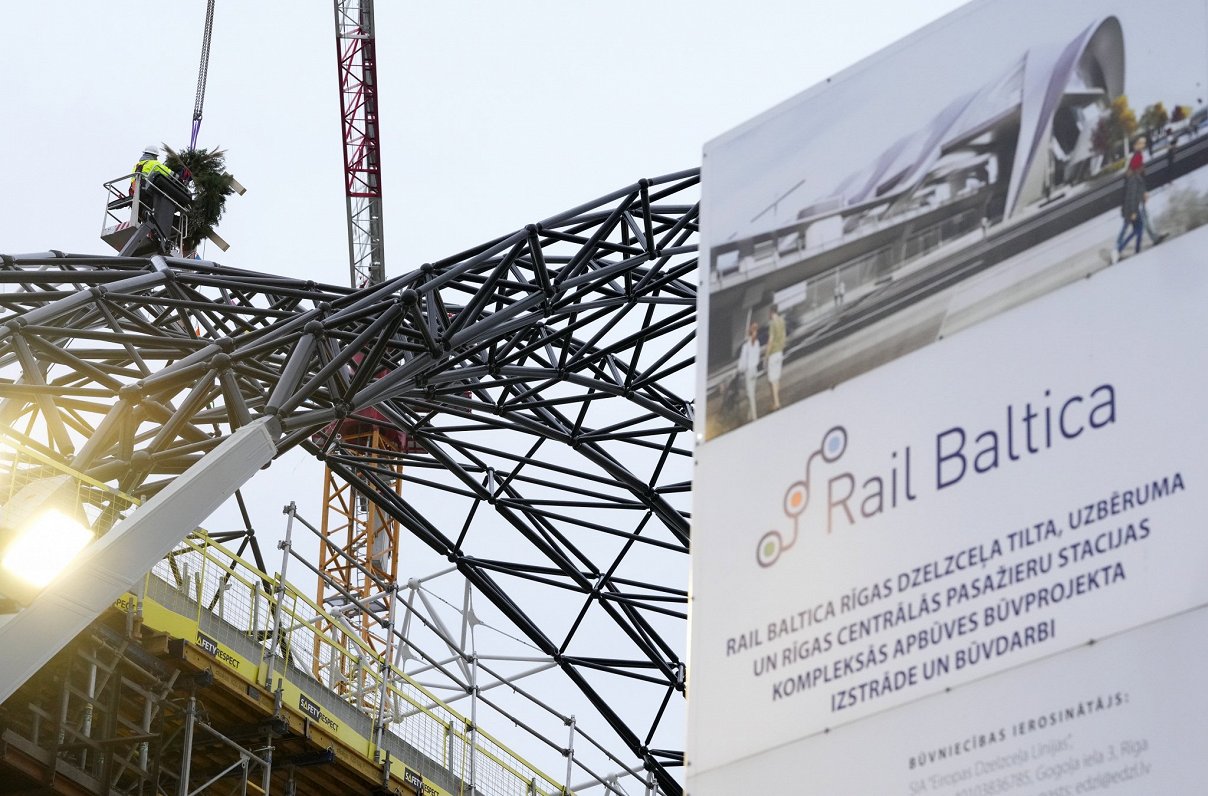 Часть рижской инфраструктуры Rail Baltica.