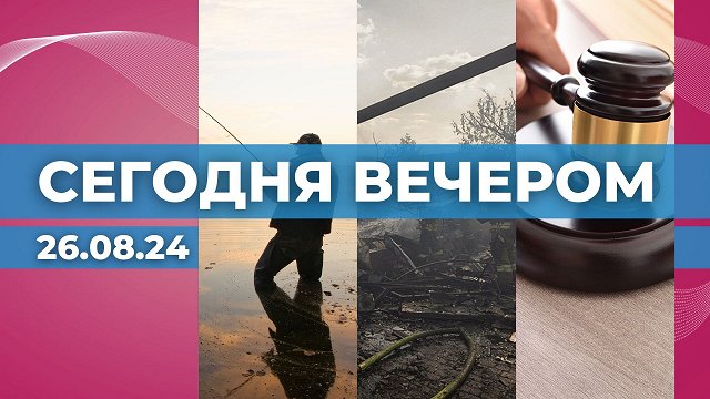 Как восстановить недавно удаленные фотографии и видео - Android - Cправка - Google Фото