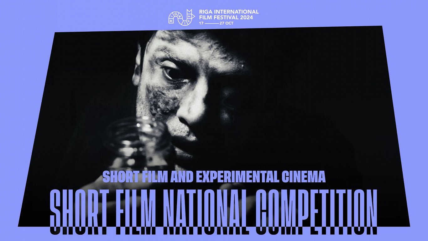 Riga IFF short film national competition