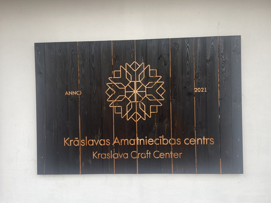 Krāslavas Amatniecības centrs.