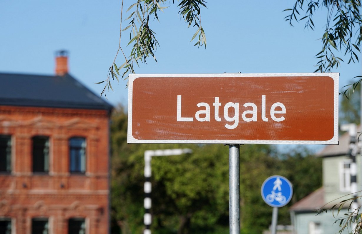 Norāde &quot;Latgale&quot; Jēkabpilī.