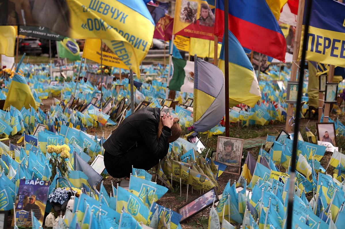 Горе. Украина, Киев. 30.09.2024