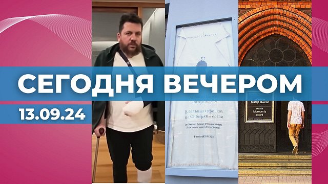 Самые популярные HD Порно порно видео за неделю в в Мире - hostel3chemodana.ru