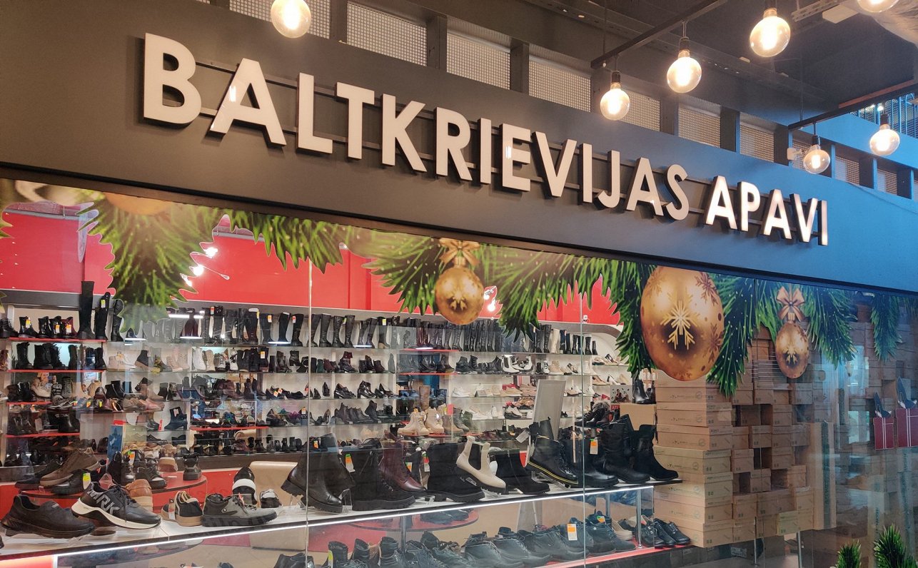 Veikals &quot;Baltkrievijas apavi&quot;