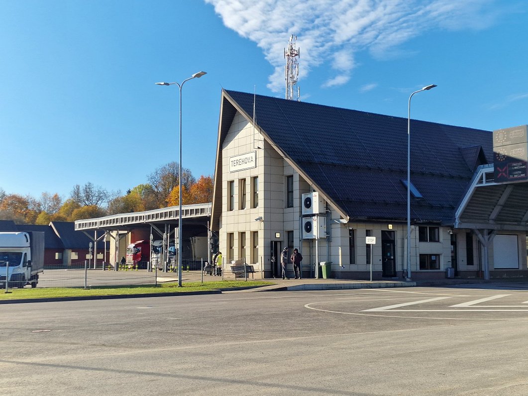 Terehovas robežkontroles punkts