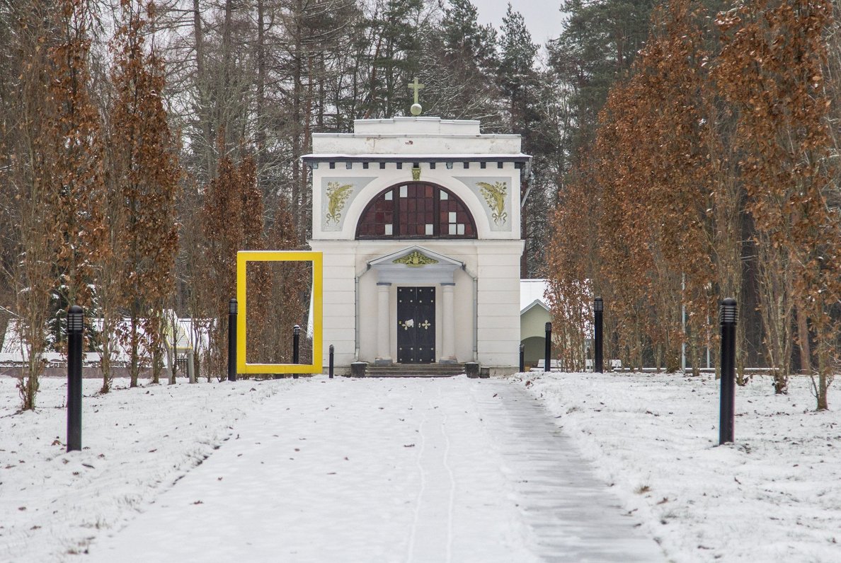 Barklaja de Tolli mauzolejs Igaunijā