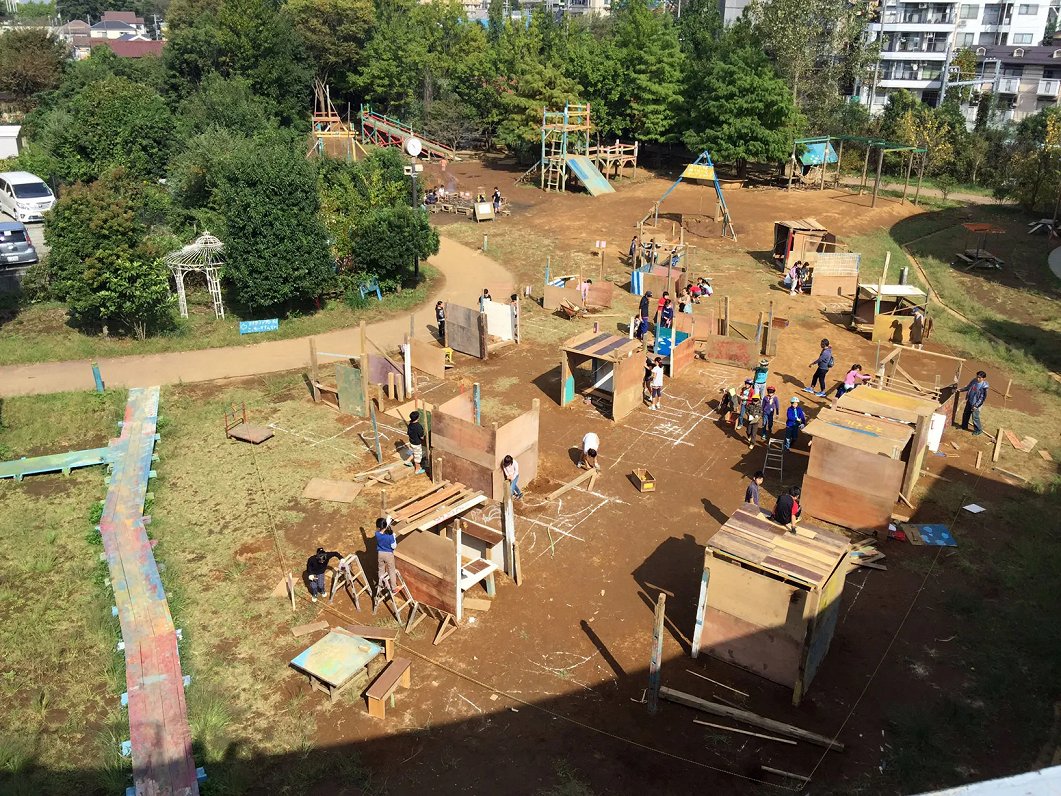 &quot;Adventure playground&quot; jeb brīvās rotaļas laukums, Tokija, 2023